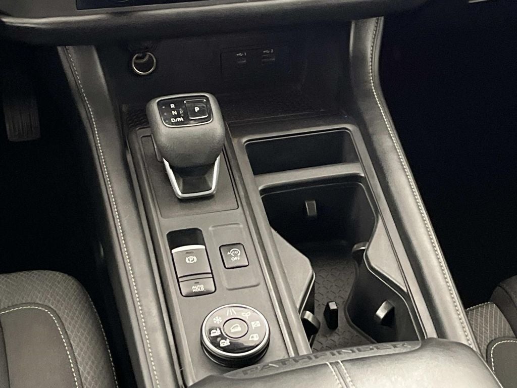 2023 Nissan Pathfinder S