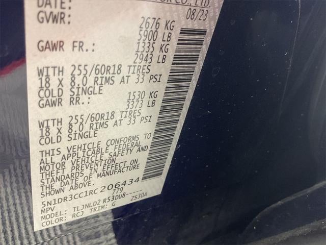 2024 Nissan Pathfinder SL