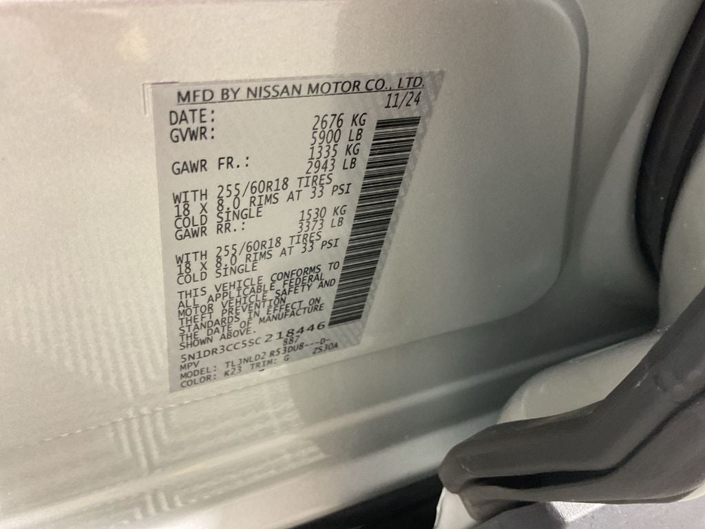 2025 Nissan Pathfinder SL