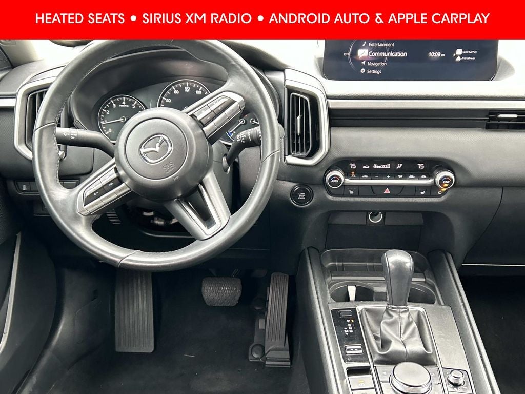 2024 Mazda Mazda CX-50 2.5 S Preferred Package