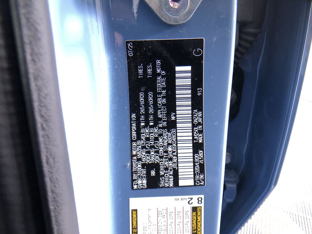 2025 Toyota Land Cruiser Base