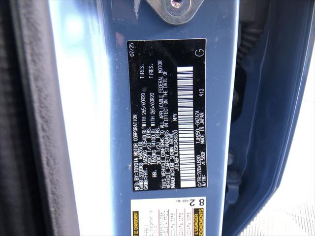 2025 Toyota Land Cruiser Base