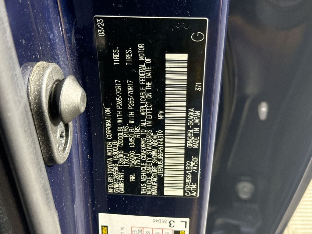 2023 Toyota 4Runner SR5 Premium
