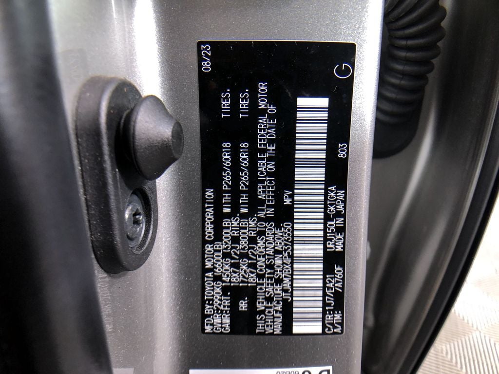 2023 Lexus GX 460 Premium