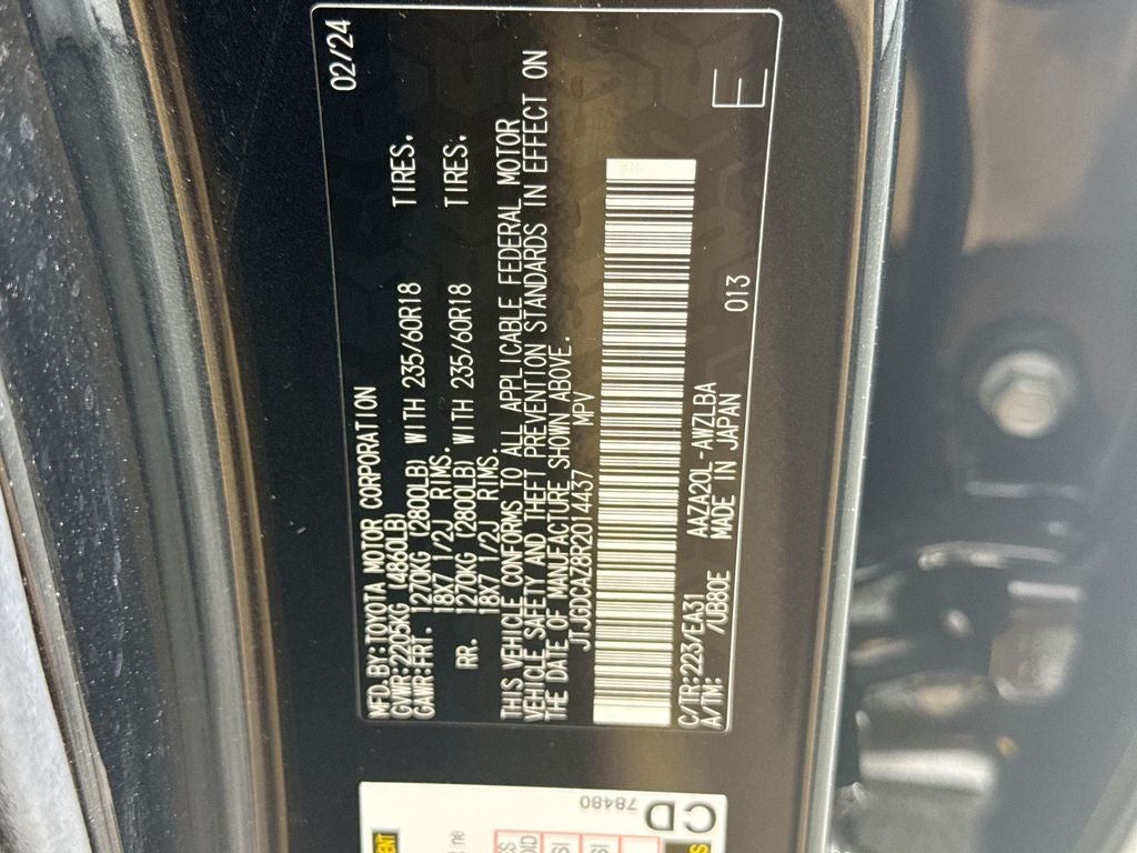 2024 Lexus NX 250 Premium