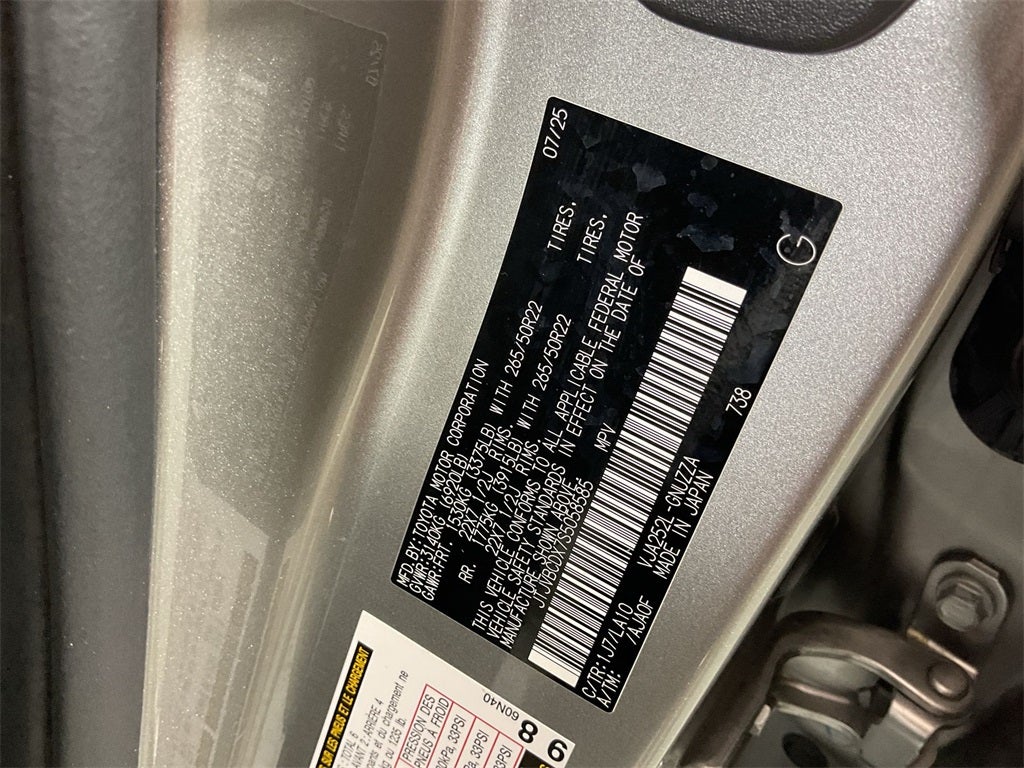 2025 Lexus GX 550 Luxury+