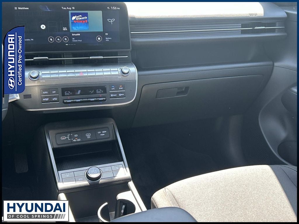 2024 Hyundai Kona Electric SEL