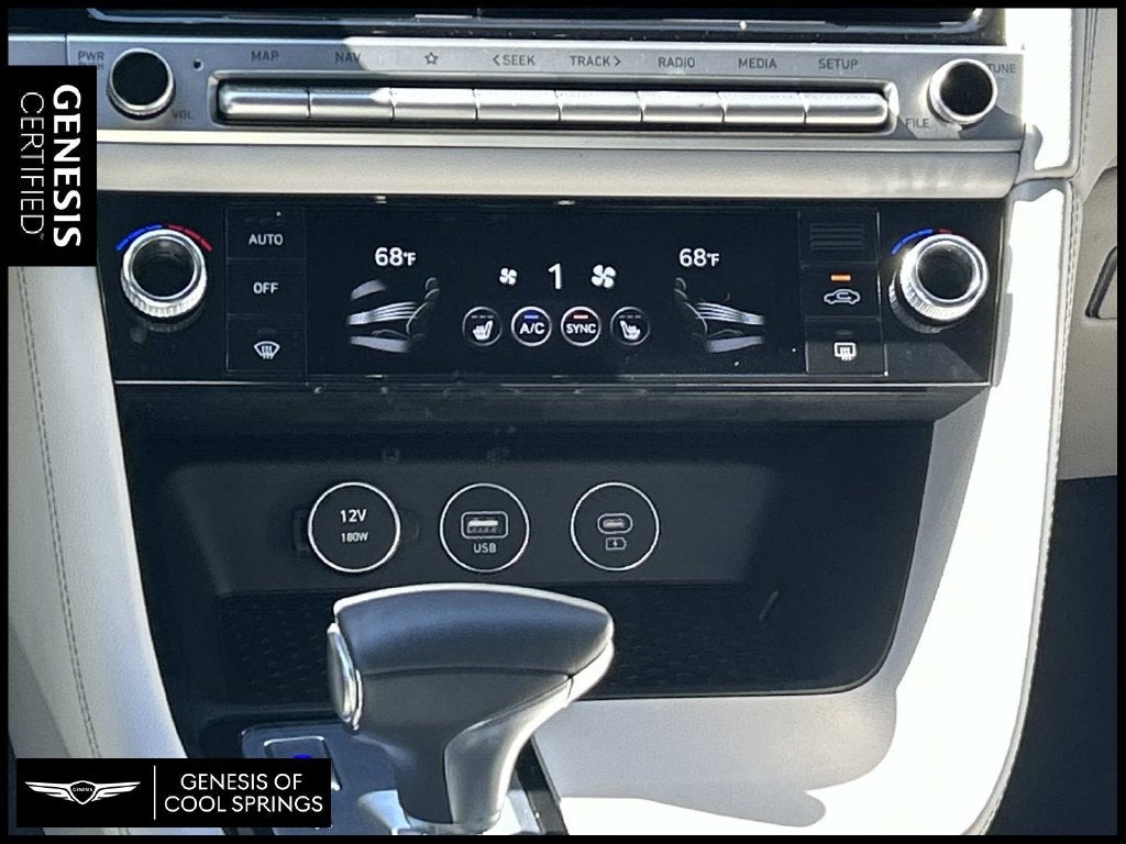 2025 Genesis G70 2.5T