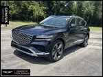 2025 Genesis GV80 2.5T Prestige