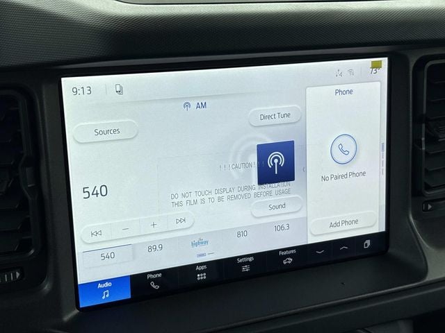 2026 Ford Bronco Base