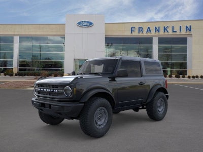 2025 Ford Bronco Base