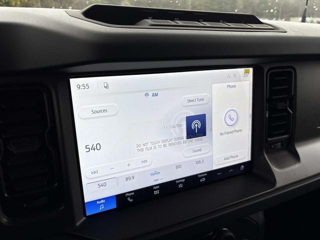 2026 Ford Bronco Badlands