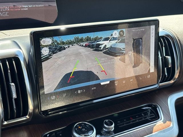 2027 Ford Expedition Max King Ranch