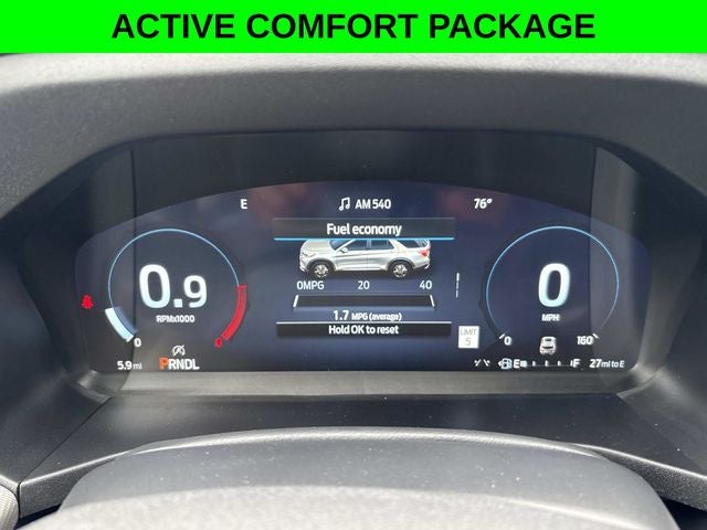 2026 Ford Explorer Active