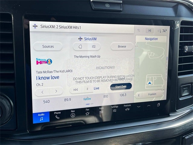 2025 Ford F-250SD Lariat