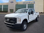 2027 Ford F-250SD XL