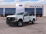 2027 Ford F-250SD XL