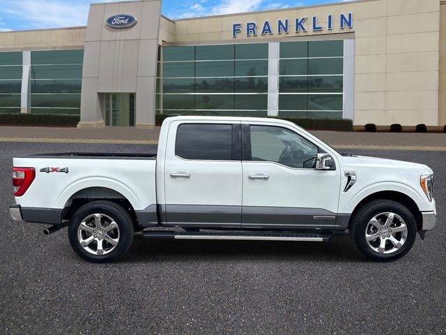2023 Ford F-150 Lariat