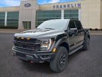 2023 Ford F-150 Raptor R