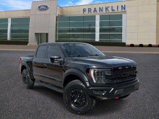 2023 Ford F-150 Raptor R