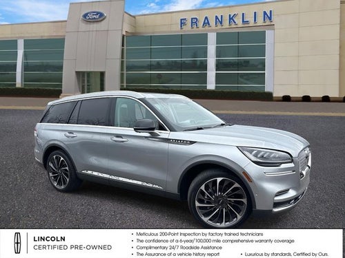 2023 Lincoln Aviator Reserve
