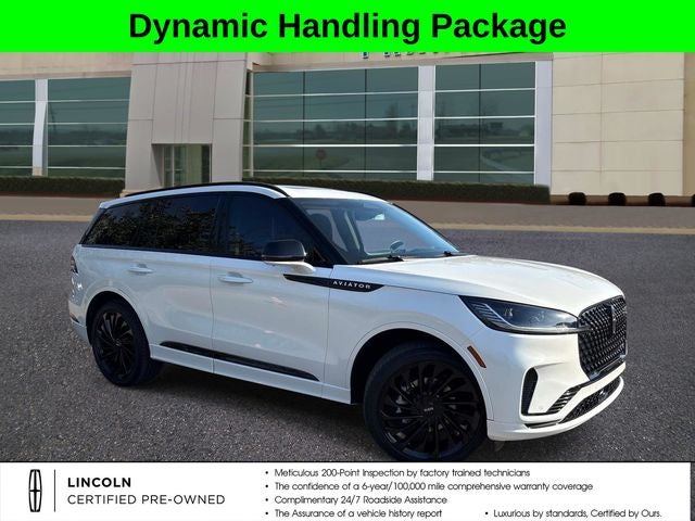2025 Lincoln Aviator Reserve
