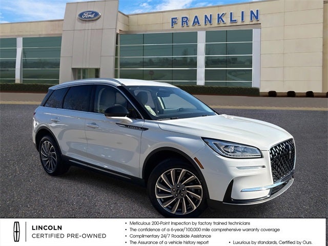 2023 Lincoln Corsair Reserve