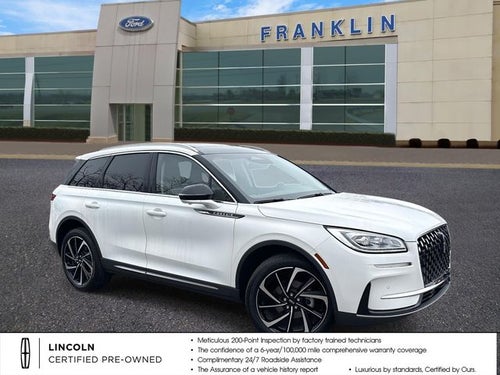 2024 Lincoln Corsair Reserve