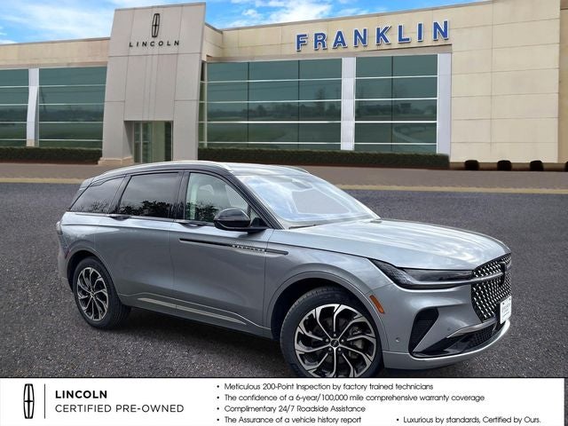 2024 Lincoln Nautilus Reserve