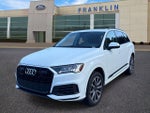2024 Audi Q7 45 Premium Plus quattro